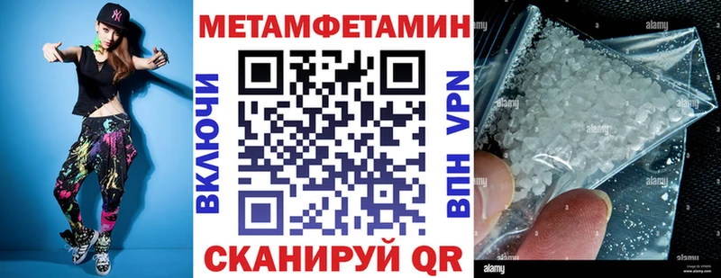 Купить закладки  Лукоянов  Амфетамин 97% 