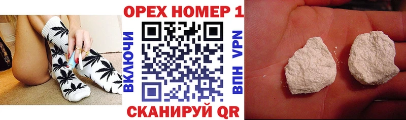 COCAIN 98%  Купить где  Лукоянов 