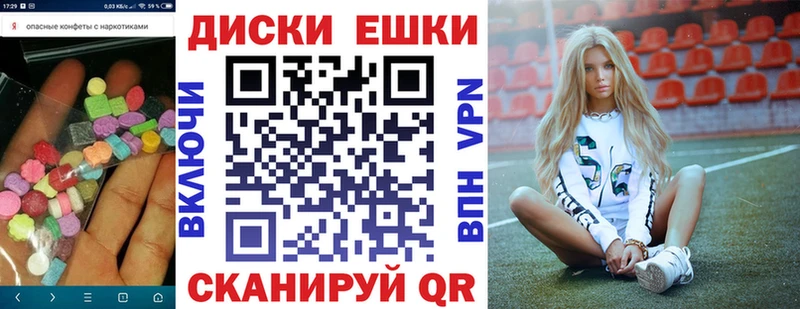 ЭКСТАЗИ louis Vuitton Лукоянов