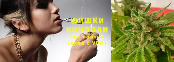 MDMA Premium VHQ Кинешма