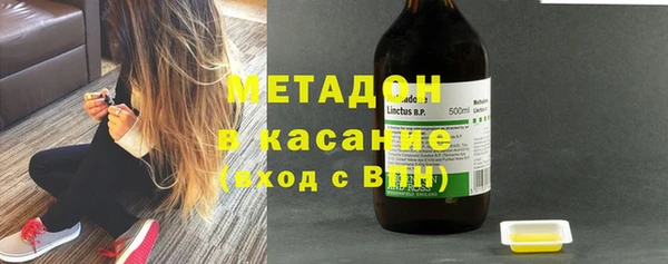 а пвп мука Киреевск