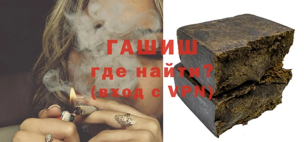 а пвп мука Киреевск