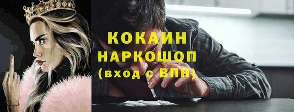 PSILOCYBIN Козельск