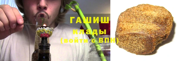 мескалин Киренск