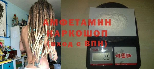 а пвп мука Киреевск
