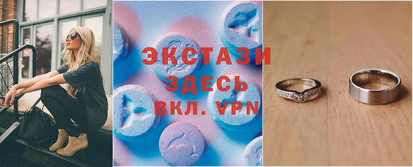 а пвп мука Киреевск