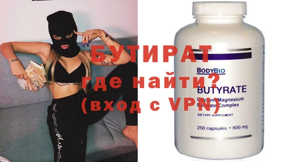 PSILOCYBIN Козельск
