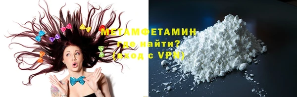 а пвп мука Киреевск