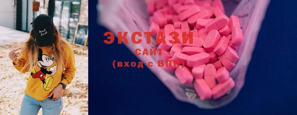 PSILOCYBIN Козельск