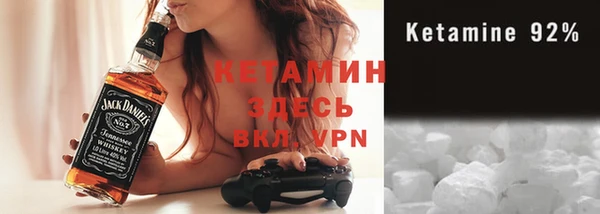 а пвп мука Киреевск