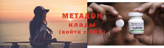 индика Яровое