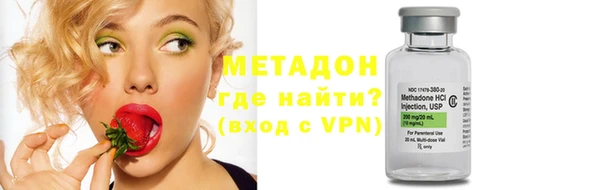 мескалин Киренск