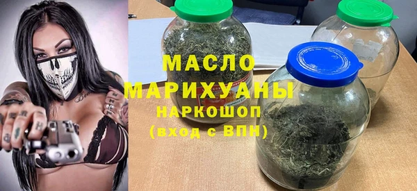 мескалин Киренск