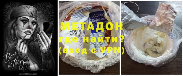 мескалин Киренск