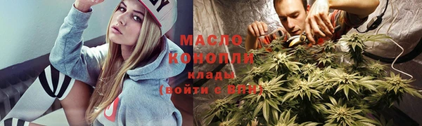 MDMA Premium VHQ Кинешма