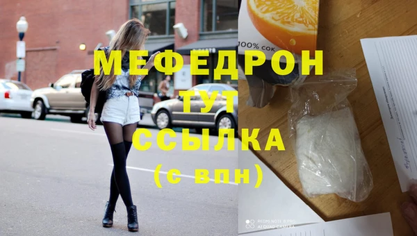 Альфа ПВП Кодинск