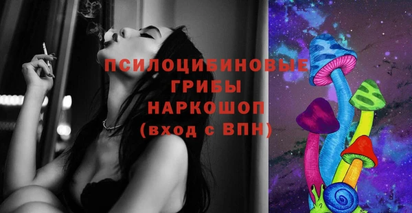 а пвп мука Киреевск