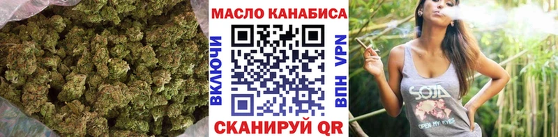 Дистиллят ТГК жижа  Купить  Лукоянов 